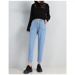 42AROZINA - Pantalones Harem de mezclilla con cintura elástica de moda para mujer