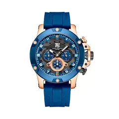 T5 - RELOJ ACUATICO HOMBRE H3913G - 1017612