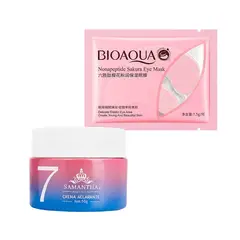 GENERICO - Crema Aclarante Facial + Mascarilla para ojos con Sakura