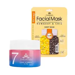 GENERICO - Crema Aclarante Facial + Máscara Facial de Kumquat y Chia