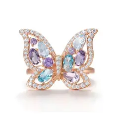 GENERICO - Anillo Mariposa Anaranjada