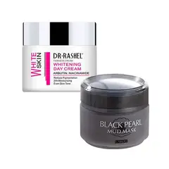 GENERICO - Crema Facial Blanqueadora de Dia + Crema Facial Perlas Negras