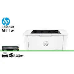 HP - Impresora LaserJet M111w - 7MD68A