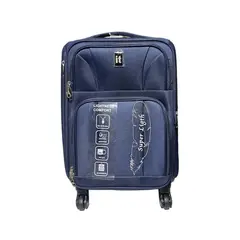 IT SKINS - Maleta lona importada IT cabinera 10KG