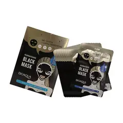 BIOAQUA - Mascarilla Negra Hidratante Hyaluronan 10 Uds 30Gr