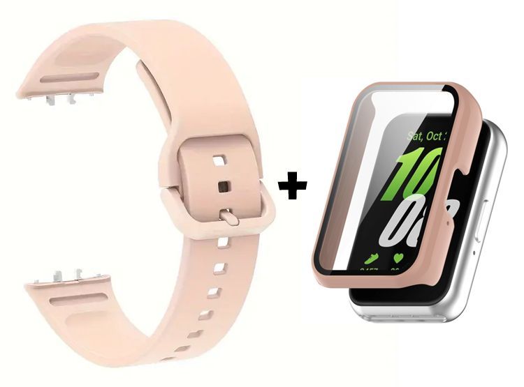 Correa De Silicona + Case Bumper para Samsung Galaxy Fit 3 - Nude