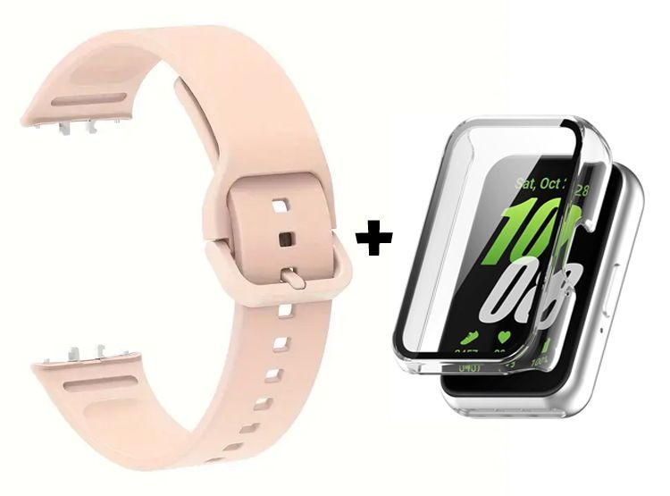 Correa de Silicona Nude + Case Bumper Clear para Samsung Galaxy Fit 3