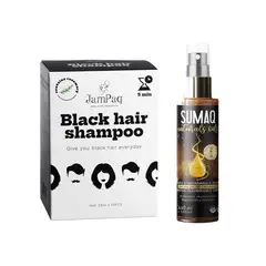 GENERICO - Shampoo Capilar Cubre Canas negro + Aceite Capilar Sacha Inchi
