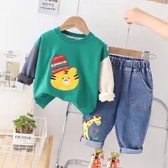 GENERICO - ROPA DE NIÑO TIGRE DE 2 PIEZAS