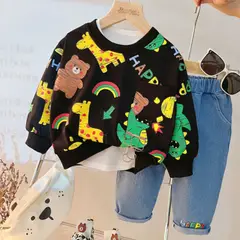 GENERICO - CONJUNTO DE NIÑO SAFARI ( 2 PIEZAS )