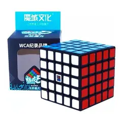 MOYU - Geekcuber Cubo 5x5 WeiChuang Base Negra
