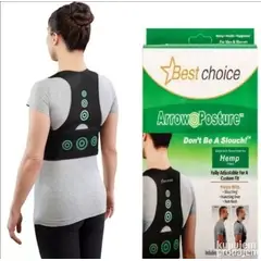 GENERICO - FAJA - CORRECTOR DE POSTURA