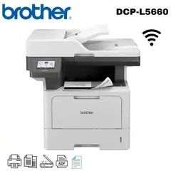 BROTHER - Impresora Multifuncional Laser DCP-L5660DN Wifi Duplex ADF