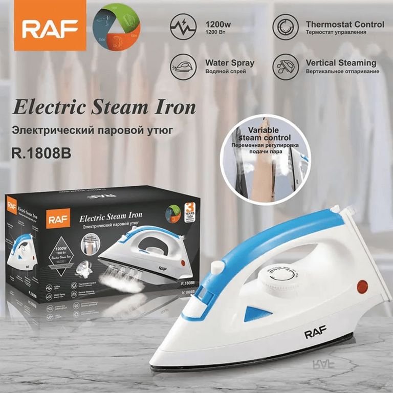 Plancha a vapor eléctrica 1200 w