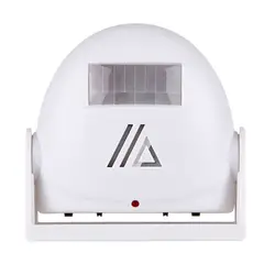 FULL MAX - Timbre Sensor Alarma infrarrojo Anunciador De Ingreso de Personas
