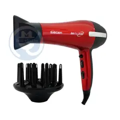SIEGEN - Secador SG-3130R Rojo Motor AC 2200 Watts