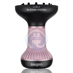SIEGEN - Secadora Difusor SG-3180 para Cabello Rizado 800 Watts