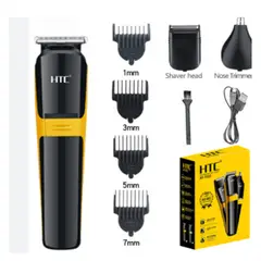 HTC - Maquina 3 en 1 AT-1322_123