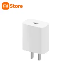 XIAOMI - Cargador Type-C versión carga rápida 20W blanco AD201
