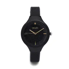 SKMEI - RELOJ ACUÁTICO MUJER 1714 - 1020522