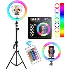 GENERICO - Aro Luz Led 26 Cm Multicolor + Tripode 2 Metros+ Soporte Para Celular