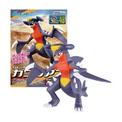 POKEMON - Bandai Spirits Model Kit Garchomp