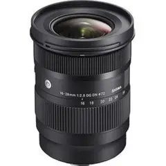 SIGMA - 16-28mm f/2.8 DG DN Contemporánea Lente Para Sony E - Negro