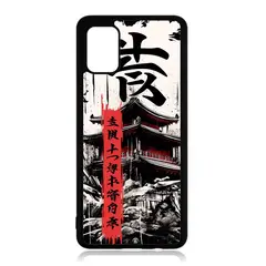 GENERICO - Funda Protector Case Para LG K42