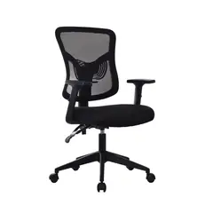 BONNO - Silla de Escritorio Fone Ultra Negro