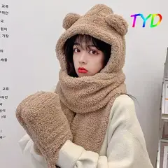 GENERICO - GORRO CAPUCHA OSITO FELPA