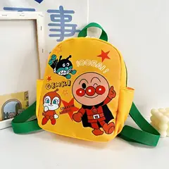 GENERICO - MOCHILA KAWAII PARA NIÑOS AMARILLO GENKI