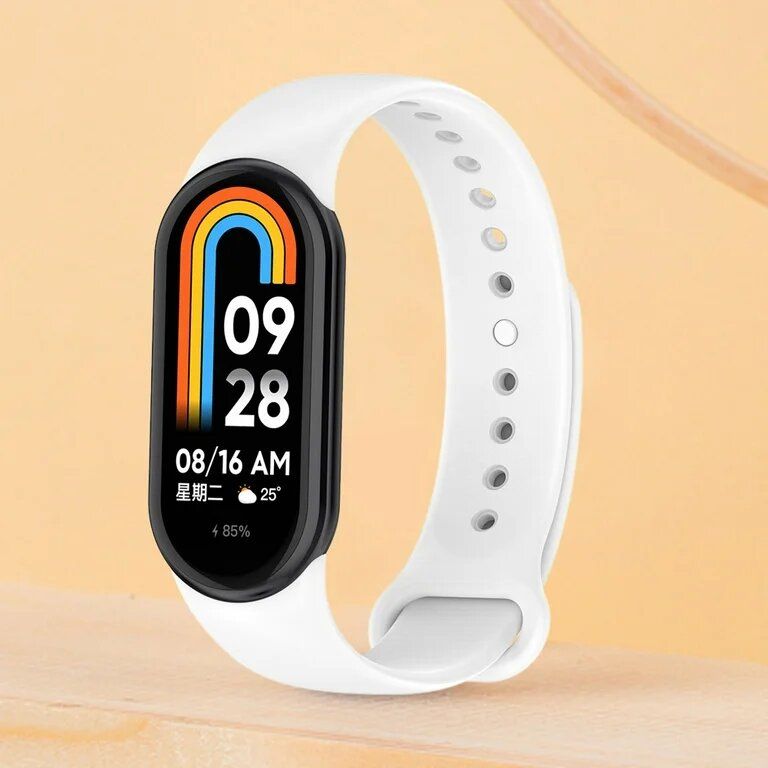 Correa Compatible con Xiaomi Mi Band 8 - Blanco