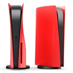 VARIOS - Cubierta Tapa Reemplazo para PS5 Standard Rígido Rojo.