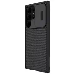 NILLKIN - Case Negro CamShield Pro compatible con samsung S20 Plus