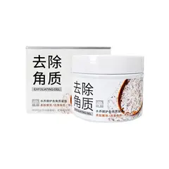 BIOAQUA - Gel Exfoliante Arroz Blanqueador 140Gr