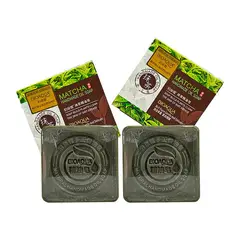 BIOAQUA - Jabón Natural Te Verde Matcha Desintoxicante 100Gr 2 Unidades