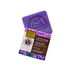 BIOAQUA - Jabón Natural De Lavanda Desintoxicante 100Gr