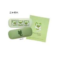 POKEMON - Center Porta Lentes Sprigatito Japon