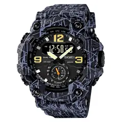 SKMEI - - Reloj 1637GYBK AnálogoDigital para hombre