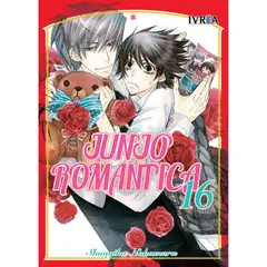 IVREA - Manga Junjo Romantica 16