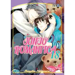 IVREA - Manga Junjo Romantica 18