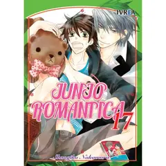 IVREA - Manga Junjo Romantica 17