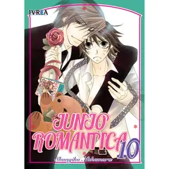 IVREA - Manga Junjo Romantica 10