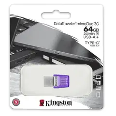 KINGSTON - Memoria Dual USB + USB tipo C - MicroDuo 3c - 64 GB