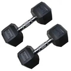 ATLETIS - Par de mancuernas hexagonales de caucho de 12,5 kg