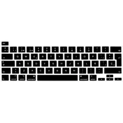 GENERICO - Protector Teclado de Macbook Pro 13 M1 A2338 M2 A2251 A2289 - ESPAÑOL