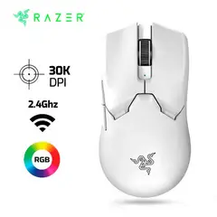 RAZER - Mouse VIPER V2 PRO Inalambrico 30.000 Dpi Blanco