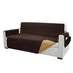 SALA FABULOSA - Protector de mueble impermeable 3-2-1 CHOCOLATE reversible CAMEL