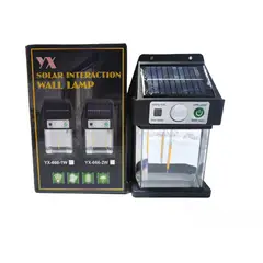 GENERICO - Luz solar de pared de tungsteno con Sensor