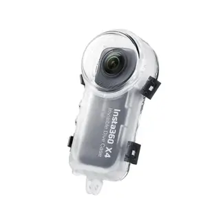 INSTA 360 - Insta360 X4 Invisible Dive Case